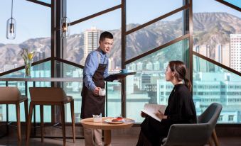 Lanzhou Central Plaza Suites