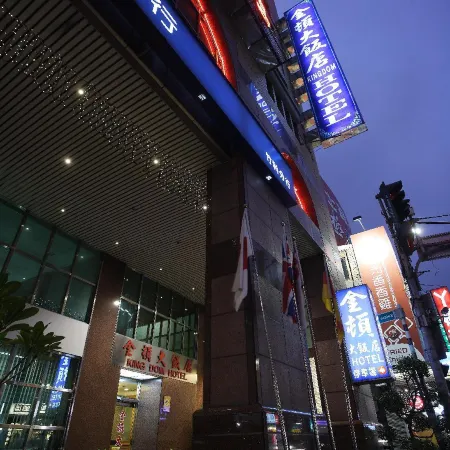 Kingdom Hsinchu Hotel