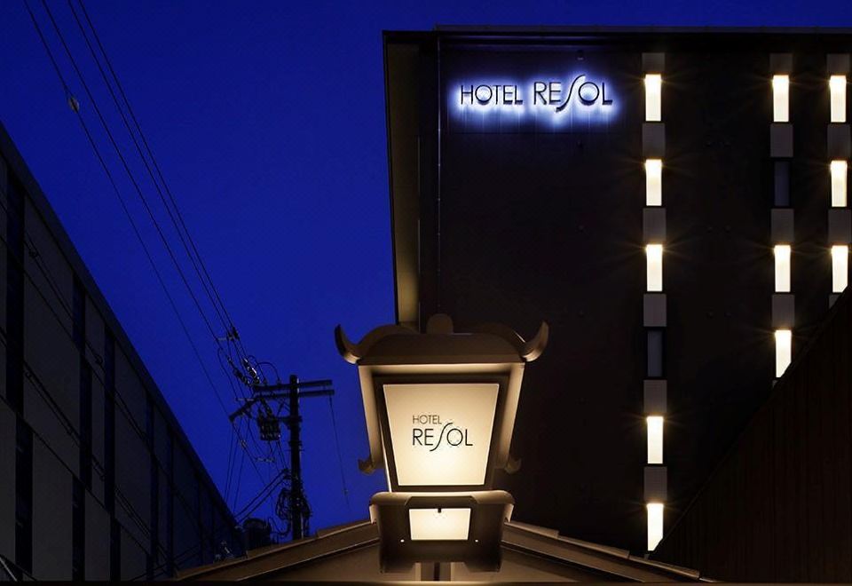 호텔 리솔 교토 가와라마치 산조