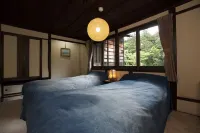Oku-Mikawa・ Yuya Onsen  HAZUKI Hotel di Shinshiro