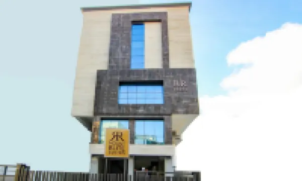 RR Mount Elite 套房