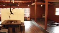Hotaru No Yakata Hôtels à : Yabu