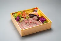 Bells's Inn Maebashi