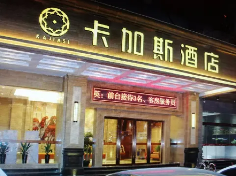 Kajiasi Hotel (Dongguan Chang'an RT-Mart)