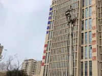 Langxi Alpha Esports Hotel Hôtels à : Langxi