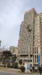 Langxi Alpha Esports Hotel Отели рядом с достопримечательностью «Площадь покупок в Цуй-Гоу»