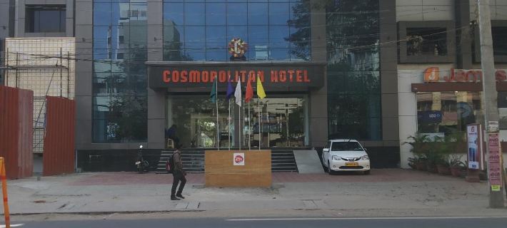 Cosmopolitan Hotel Hotels in Madurai