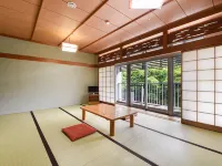 Umaji Onsen