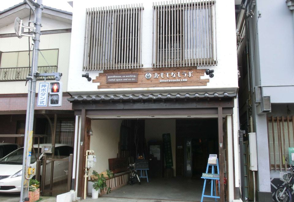 BALLAD HOUSE / Vacation STAY 31548 - Housity