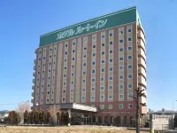 Hotel Route-Inn Kitakami Ekimae