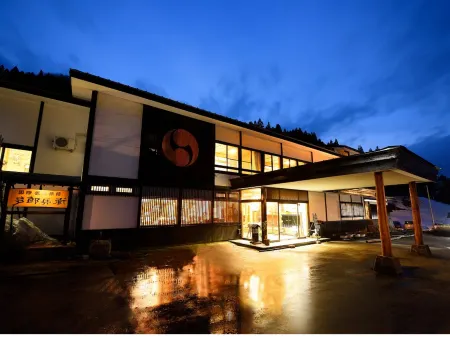 Ryokan Tarobee Отели в г. Юдзава