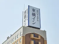 Toyoko Inn Yonezawa Ekimae