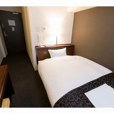 Hotel Topaz Ozai Ekimae 鄰近大在站的酒店