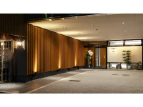 Hotel Ohta Hotels in Ozu