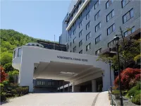 Noboribetsu Grand Hotel Hôtels à proximité de : Noboribetsu Sakura Road