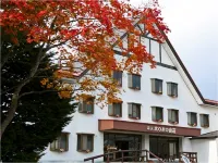 霍洛霍洛山莊飯店 伊達市住宿飯店