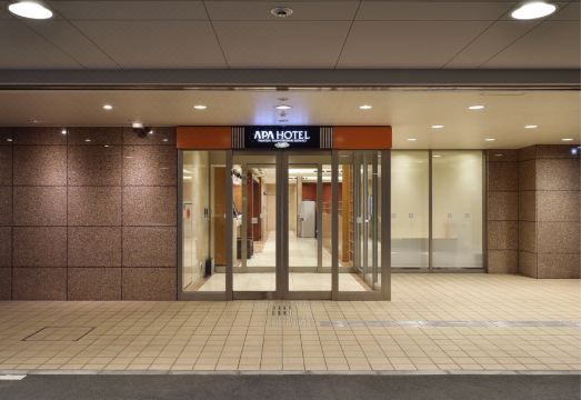 APA 호텔 객실 내부 전경