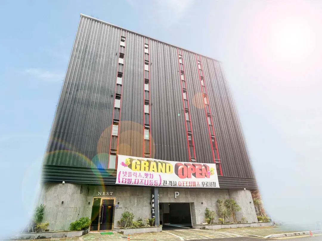 Gimhae Hotel Next - 내외동