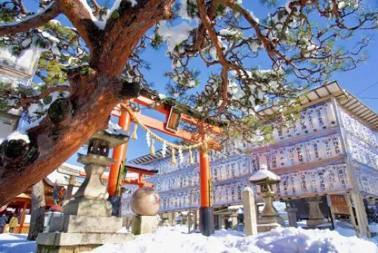 長浜城下 町屋ホテル 和乃リトリートひといき