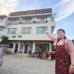 Xianju Shanshuiqing Chinese Inn Hotels in der Nähe von Potan Ancient Town