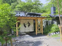 Goroku Onsen Hotels in Nakatosa