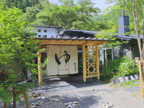 Goroku Onsen Hotels in Nakatosa