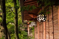 Ryokan Gensuiro Hotels in Nishihara