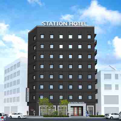 今治ステーションホテル Hotel Exterior
