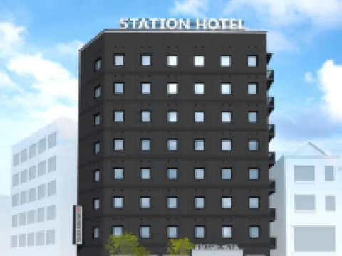 今治站酒店 今治市酒店