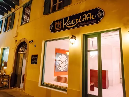Kastello Hotel - Mountain view