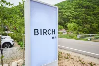 Damyang Birch Pension