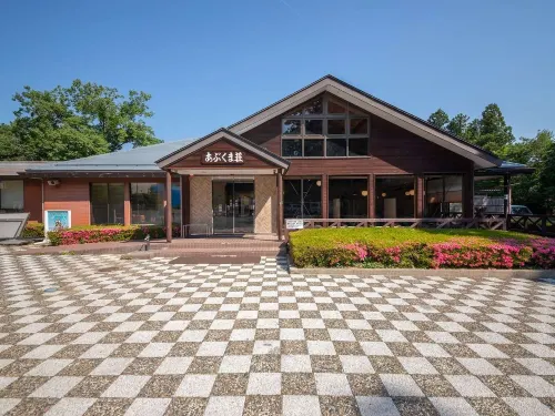 Abukumaso Hotels in Soma