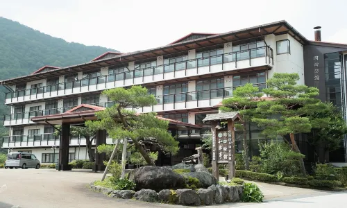 Okada Ryokan Warakutei