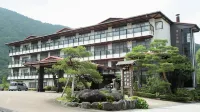 Okada Ryokan Warakutei