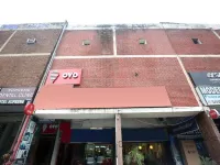 Hotel Paradise Hotels in Chandigarh
