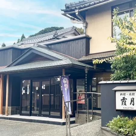 Kagetsu Ryokan Отели в г. Майдзуру
