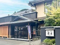 Kagetsu Ryokan Hotels in Maizuru