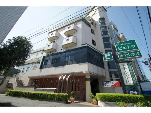 Hotel Honjo Hotel a Fukaya