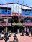 Sri Krishna Lodge Tekkatte Hotels near Padukare beach