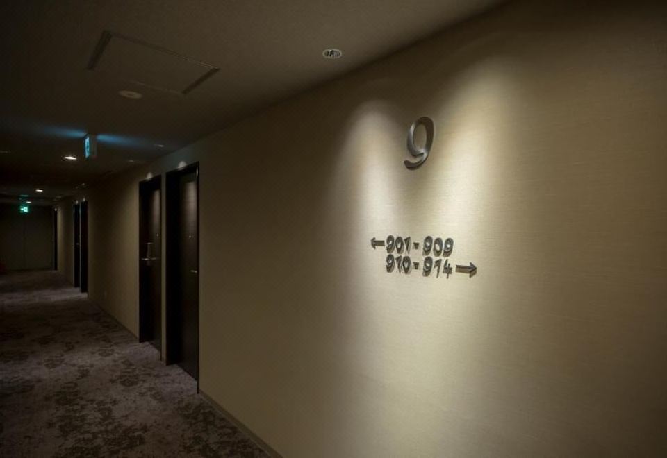 컴패스 호텔 나고야 2