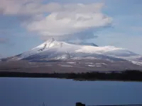 Hitomoshi No Sato Hotels near JR Nanae Station