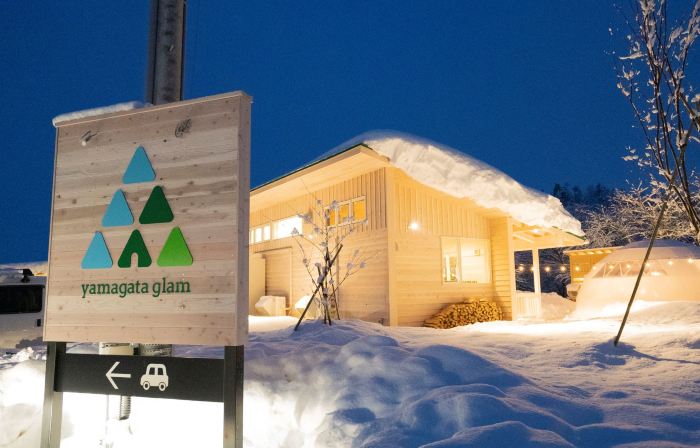 ｙａｍａｇａｔａ　ｇｌａｍ