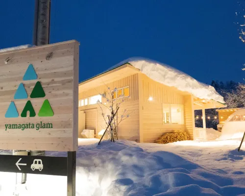 yamagata glam 村山市のホテル