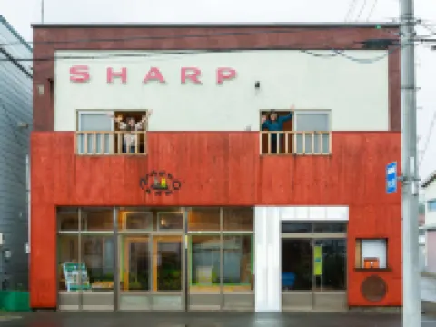 Guest house nanmo-nanmo (ゲストハウスなんもなんも) 津別町のホテル