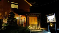 Naginosyo
