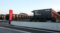 Hotel R9 the Yard Isumi