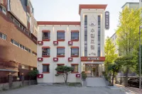Sulim Hotel Sokcho by AanK - جاكوزي