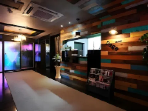 Page Hotel