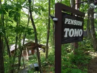 Pension Tomo