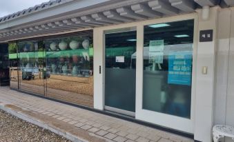 Seongju Pocheon Tourist Farm Pension